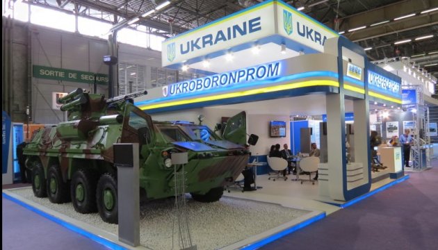 Ukroboronprom refutes media reports on purchase of BTR spare parts from Russia