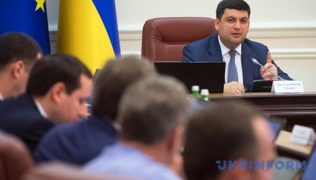 Гройсман про газовий контракт Тимошенко: Це зрада національних інтересів