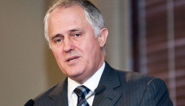 Австралія хоче посилити антитерористичне законодавство