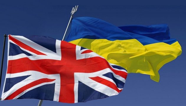 Ukraine and United Kingdom discuss new bilateral agreement