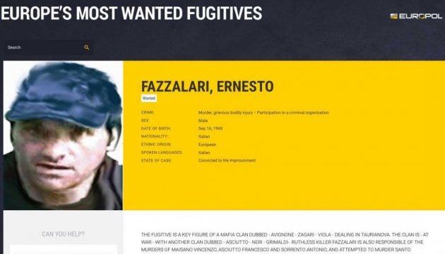 Після 20 років розшуку заарештували главу найжорстокішої з італійських мафій