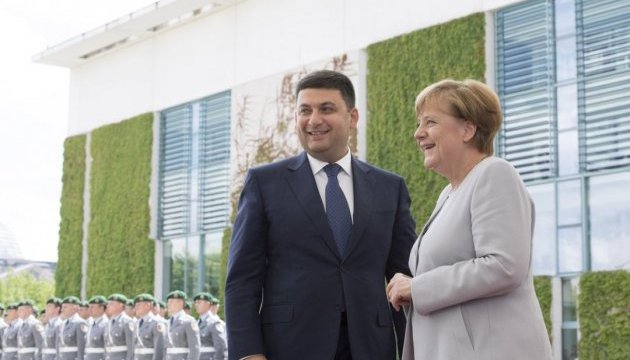Україна й Німеччина зберуть бізнес-конференцію й відкриють ТПП