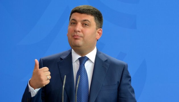 Гройсман сказав, як часто звітуватиме народу