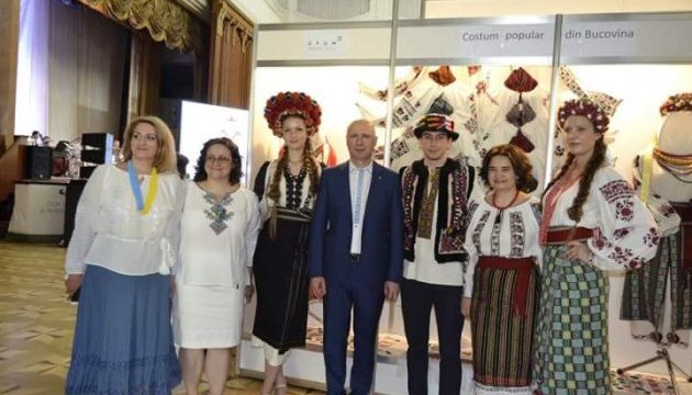 Молдавани у вишиванках відзначили День народного костюма