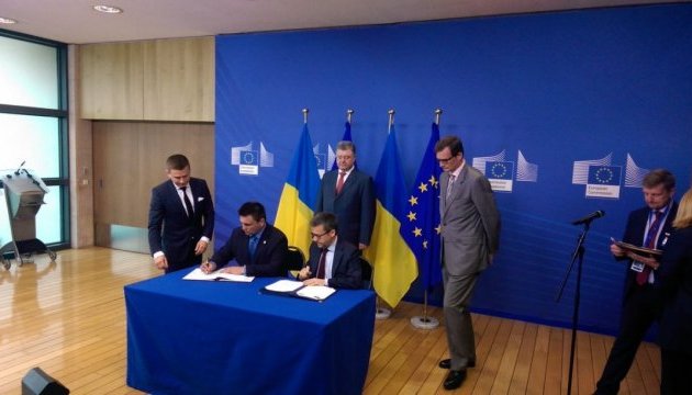 Україна та Євратом домовилися про наукову співпрацю