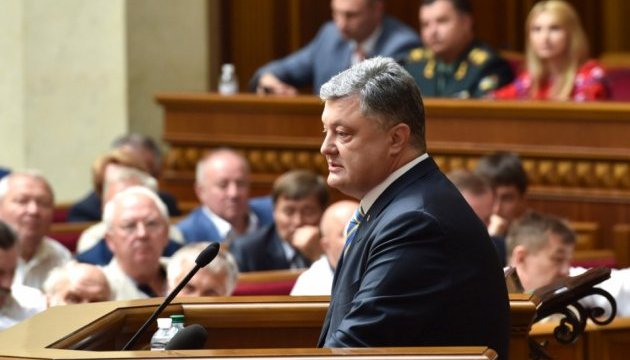 Україна була першою, з ким в ЄС говорили після Brexit - Президент