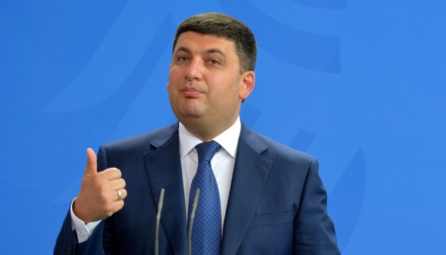 Ukrainian PM Groysman comments on Ukrainian-German trade ties