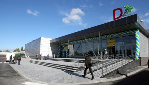 Tourist Information Center opened at Kyiv International Airport