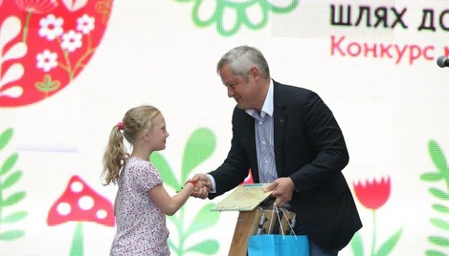 Ігор Янковський оголосив імена переможців Конкурсу дитячого малюнку «Україна: Шлях до миру!» 