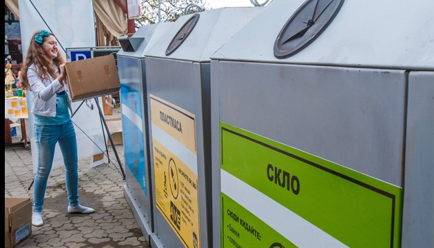 ЄБРР оголосив відбір компаній для побудови сміттєпереробного заводу у Львові