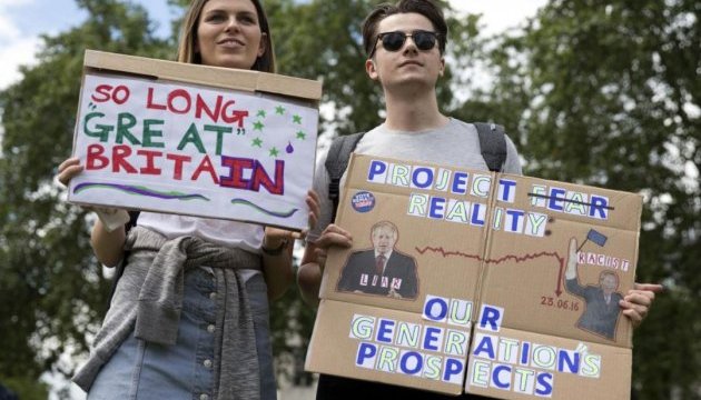 У Лондоні мітингували проти Brexit