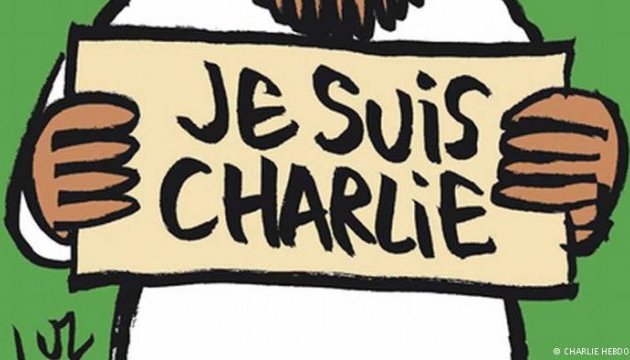 Charlie Hebdo знов під прицілом: редакції надійшли погрози