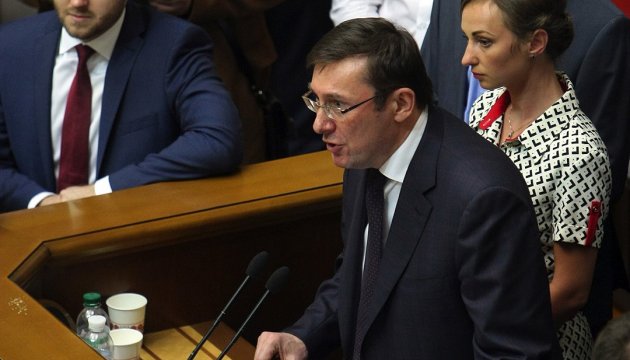 Lutsenko: Las elecciones anticipadas llevarán al desastre