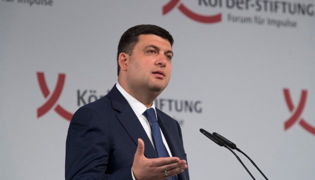 PM Groysman reveals two priority legislative acts for Ukrainian economy