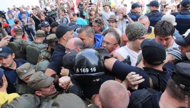 В Одесі затримали двох активістів 