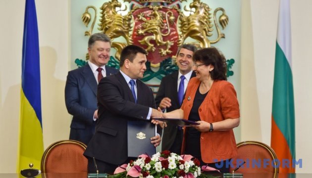 Україна та Болгарія підписали двосторонні документи