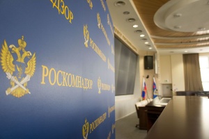 Сайт Роскомнагляду не працює, на телеканалах РФ грає українська музика – Мінцифри