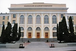 НАУ реорганізують у два навчальні заклади - постанова Кабміну