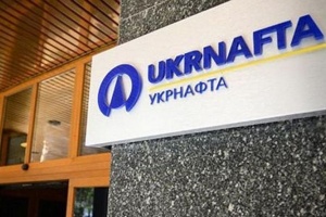 Укрнафта отримала перші заявки від інвесторів на відновлення 30 свердловин