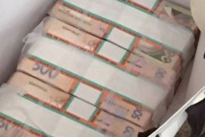 сильные лекарства против глистов сильные лекарства против глистов