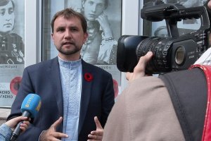 Володимир В'ятрович, голова Українського інституту національної пам'яті