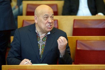 Мукачево: рішення про перейменування вулиць Шухевича й Бандери оскаржать - Москаль