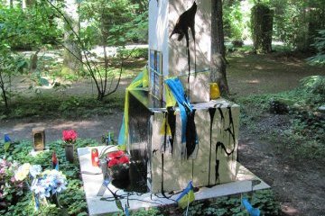 Баварія ретельно розслідуватиме напад на могилу Бандери в Мюнхені — посол