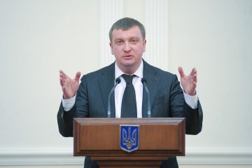 Петренко “чувствует”, что в Раде нет голосов за спецконфискацию