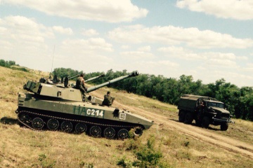 Russian-backed forces bring Gvozdika howitzers, Grad systems to contact line in Donbas