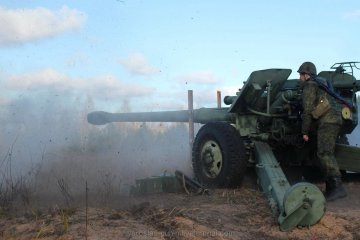 ATO: Se registran 16 violaciones del alto el fuego