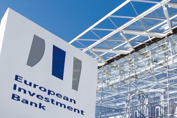 Ukraine to attract EUR 58M from EIB for EU4Skills program 
