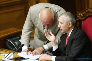 Суд скасував розшук екс-заступника голови ВР Калєтніка