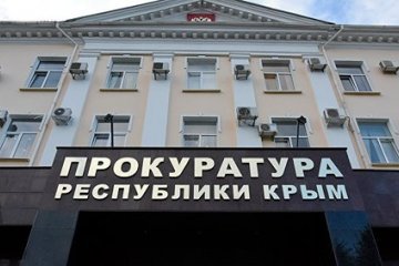 Прокуратура АРК оголосила у розшук двох представників “Самооборони Криму”