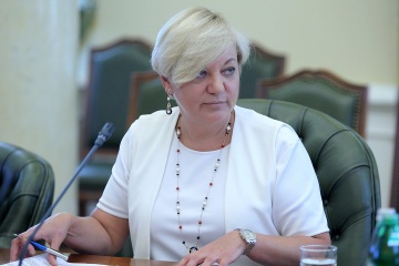 Гонтарева напомнила, что советник Зеленского поддержал национализацию ПриватБанка
