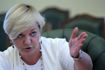 Гонтарева: Мы защитили вклады 20 миллионов граждан