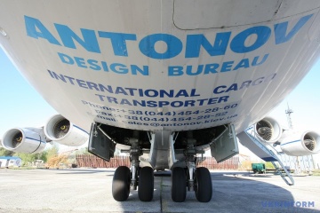 Antonov becomes joint-stock company