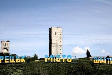 Сімох гірників витягли з-під завалів у Торецьку