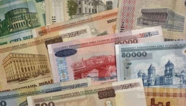У Білорусі місцевий рубль деномінували у 10 тис. разів