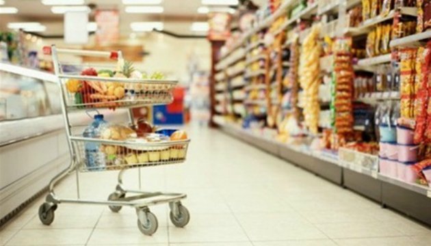 Акції в супермаркетах Херсона: вигідні покупки кожного дня