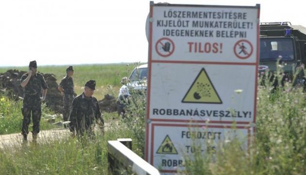 В Угорщині від вибуху бомби загинули чотири сапери