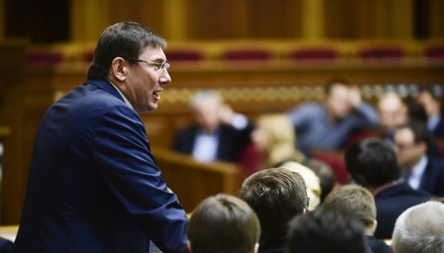 Луценко попросив Раду тричі голосувати через Онищенка