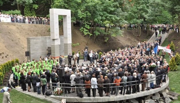 У Львові вшанували пам'ять польських професорів, розстріляних фашистами
