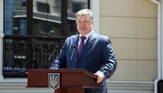 President Poroshenko: FTA with Canada to remove 99% of barriers 