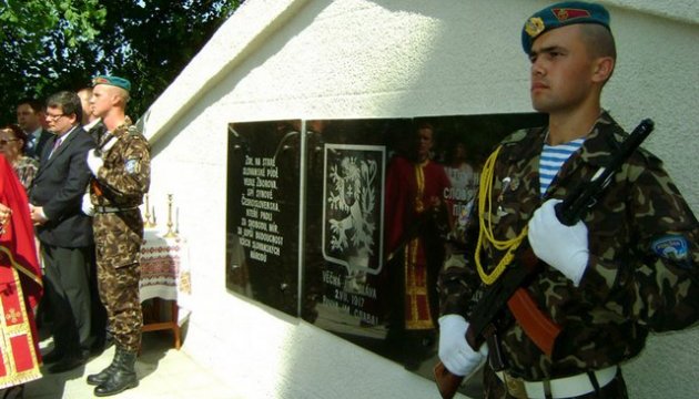 На Тернопільщині вшанували чехів, які загинули у Першу світову