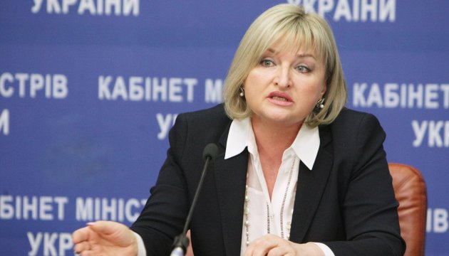 Президент може виступити у Раді у другій половині вересня – Ірина Луценко