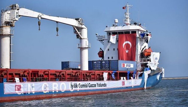 Туреччина відправила допомогу для Сектора Газа вперше за шість років