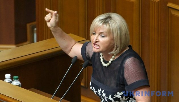 Президент готовий внести свій законопроект про Антикорупційний суд - Ірина Луценко