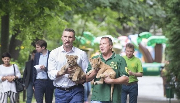 Кличко обіцяє Києву зоопарк як у Європі - без грат