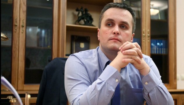 У Луценка просять справу за депутатські погрози прокурорам САП