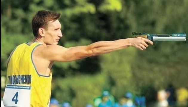 Seven Ukrainian penthatlonists competing at European Championships in Bulgaria